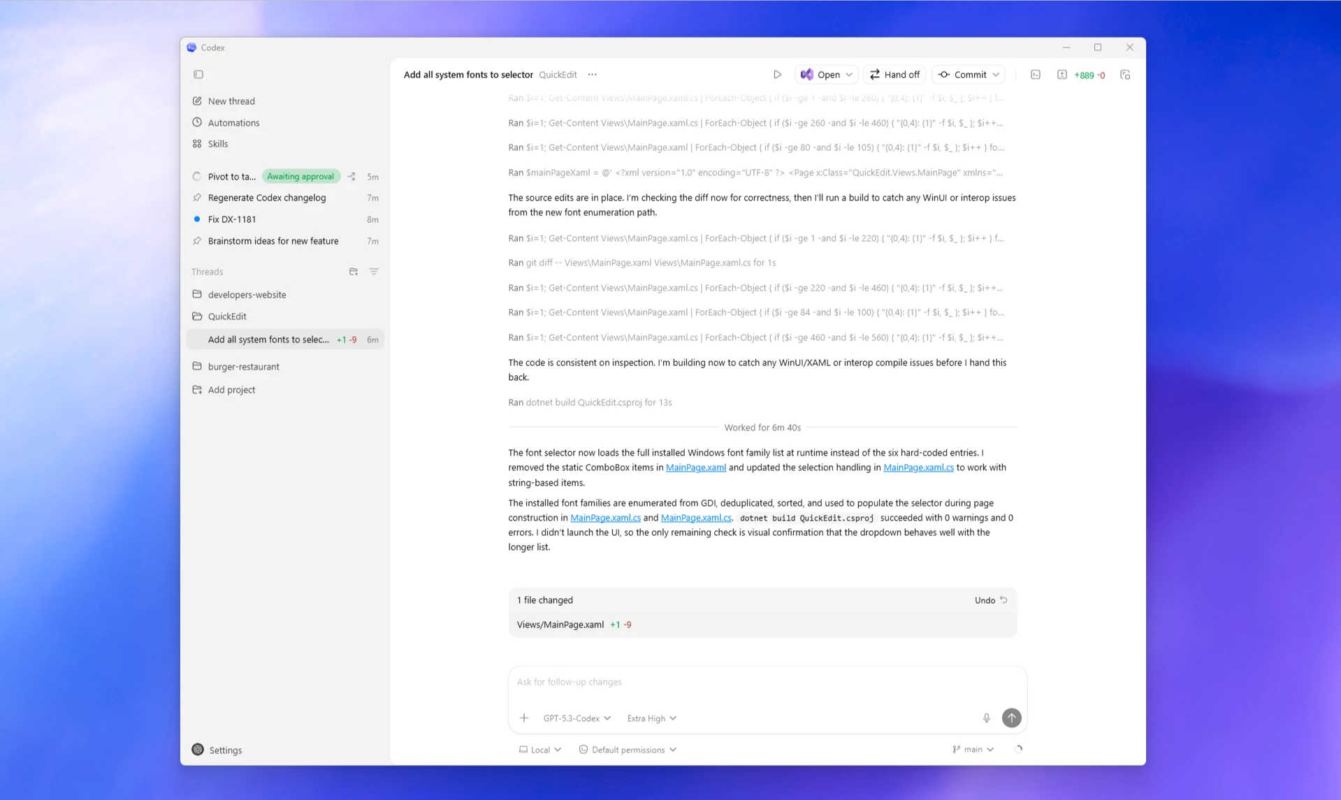 Codex Windows 桌面 App 官方介面